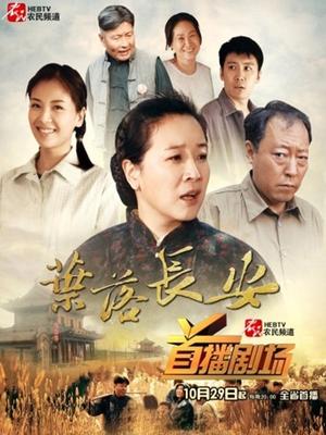 苏妄言-红色礼物 [30P/19MB]